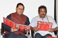 Kakatiya Cultural Festival Pressmeet Photos
